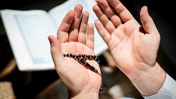 لكل من يُعاني من ضيق الرزق.. الزم هذا الدعاء وابتعد عن هذه الأمور | فيديو