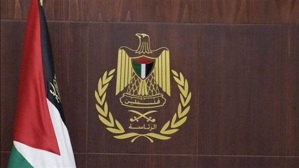 الرئاسة الفلسطينية ترد على ترامب بقوة: بلادنا ومقدساتها ليست للبيع