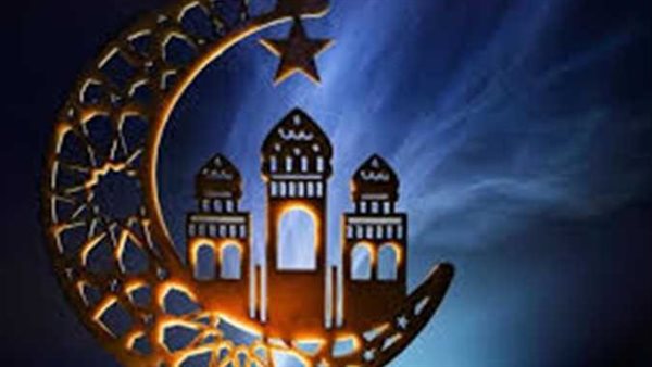 رمضان 2025.. أول أيام الصيام وموعد عيد الفطر