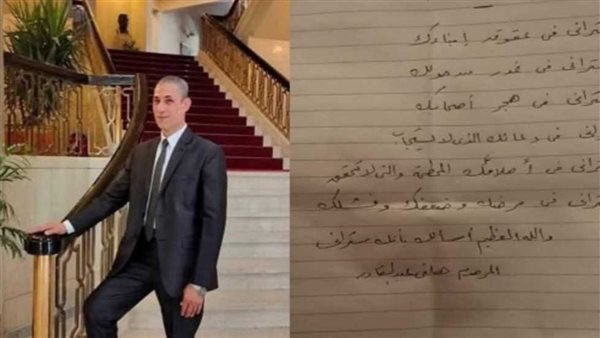 تفاصيل جديدة بشأن وفاة موظف دار الأوبرا بالغرق في نهر النيل