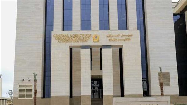 التقديم متاح الآن.. رابط التقديم على وظائف المعلمين 2025 بعد إعلان الوزارة الجديد