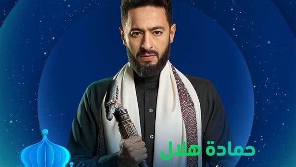  حمادة هلال يكشف مغامرات وقضايا «المداح 5».. ماذا قال؟