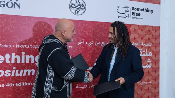 باراجون ودرب 171.. شراكة ملهمة لتمكين الفنون بطابع مستدام