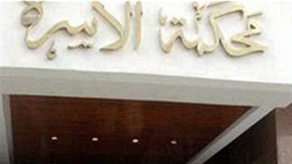 بتصرف 10 آلاف شهريًا.. عزت يطلب تطليق زوجته في محكمة الأسرة