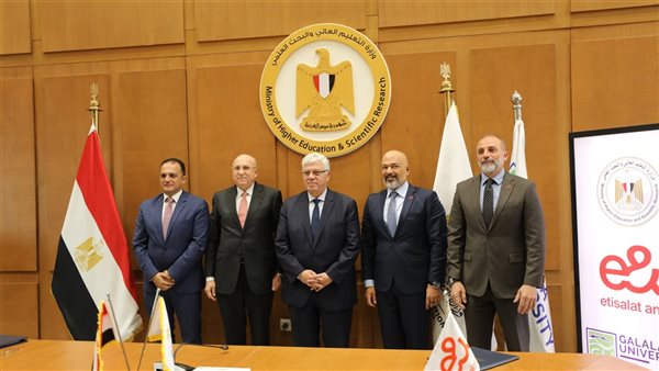 وزير التعليم العالي يشهد توقيع اتفاقية تعاون بين جامعة الجلالة وإي آند مصر لإنشاء مختبر للاتصالات السلكية واللاسلكية
