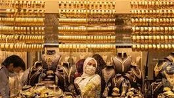 سعر الذهب اليوم الأربعاء 12-2-2025 ارتفاع جديد