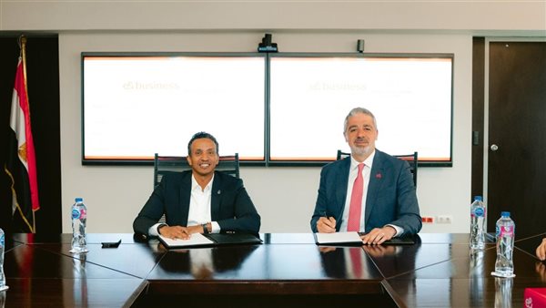 إي آند بيزنس تتعاون مع 