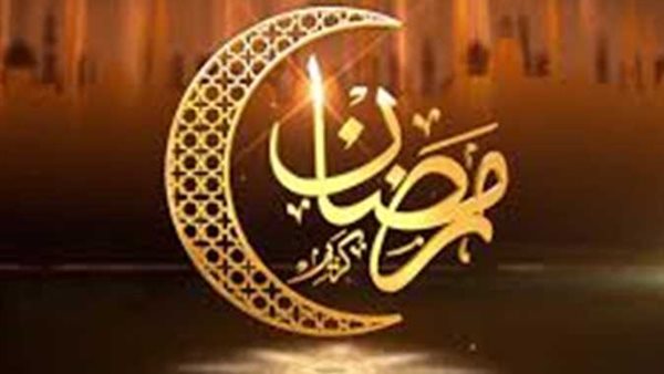  وفقا للحسابات الفلكية.. إمساكية شهر رمضان 2025 وموعد عيد الفطر في مصر