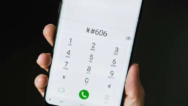 مين بيراقبك.. تعرف على جميع الأكواد السحرية الخاصة بهاتفك