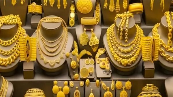 سعر الذهب اليوم الخميس 13-2-2025 مفاجأة جديدة