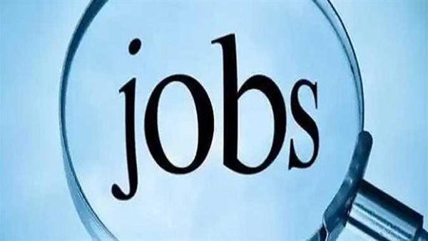 وظائف شاغرة للمعلمين 2025.. المستندات المطلوبة وآخر موعد للتقديم