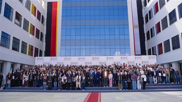 كل ماتريد معرفته عن مركز الجامعة الألمانية بالقاهرة لدعم واكتشاف الموهوبين من أطفال مصر 