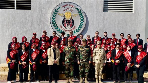 جامعة حلوان تنظم زيارة طلابية لقيادة وحدات المظلات المصرية