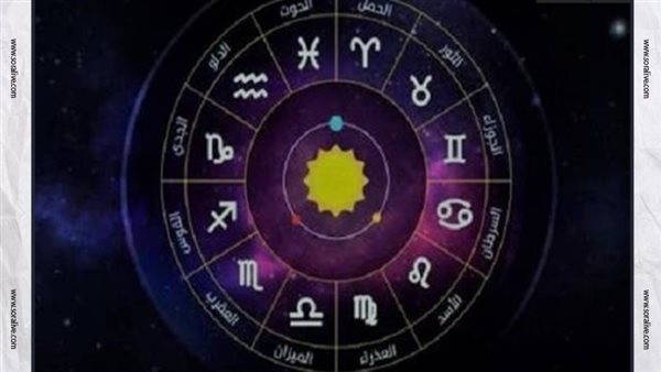 حظك اليوم توقعات الأبراج الأحد 16-2-2025 | تاريخ الأبراج | الأبراج غدا | الأبراج اليومية | ترتيب الأبراج | الأبراج بالشهور