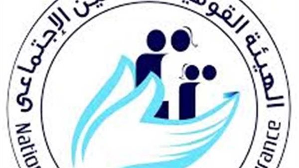  الخطوات وشروط التقديم.. كيف تحصل على المعاش الاستثنائي؟