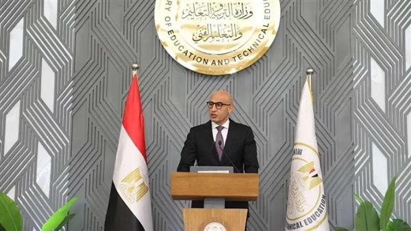 انطلاق النسخة الرابعة من الملتقى الدولي للتعليم الفنى والتكنولوجي