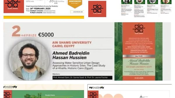 باحث بجامعة عين شمس يفوز بالمركز الثاني بجائزة DAIDA Foundation لأطروحات العمران