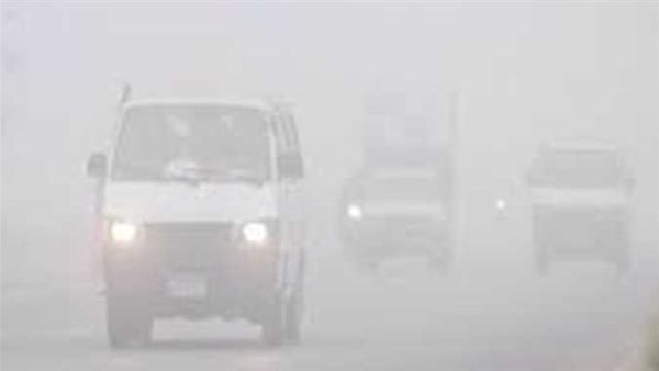 حالة الطقس اليوم الإثنين ١٧-٢-٢٠٢٥