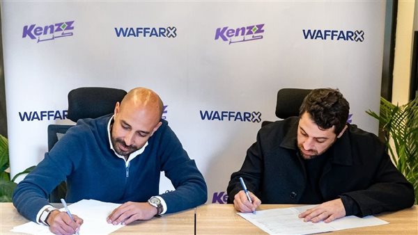 شراكة استراتيجية بين “كنز” و”وفر إكس” لإحداث ثورة في مكافآت الكاش باك للمستهلكين المصريين