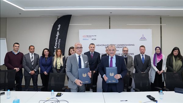 توقيع مذكرتي تفاهم مشترك بين جامعة عين شمس ومؤسسة جامعات المعرفة الدولية 