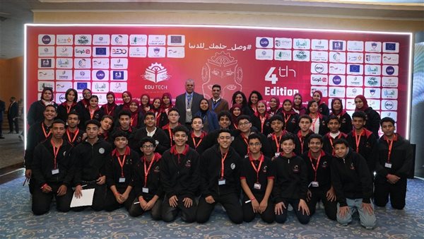 تفاصيل اليوم الأول للملتقى الدولي الرابع للتعليم الفني والتكنولوجي (إيديوتك 2025)