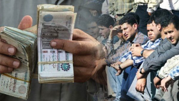  منحة رمضان 2025.. الفئات المستحقة وقيمة الدعم وشروط الحصول عليها 