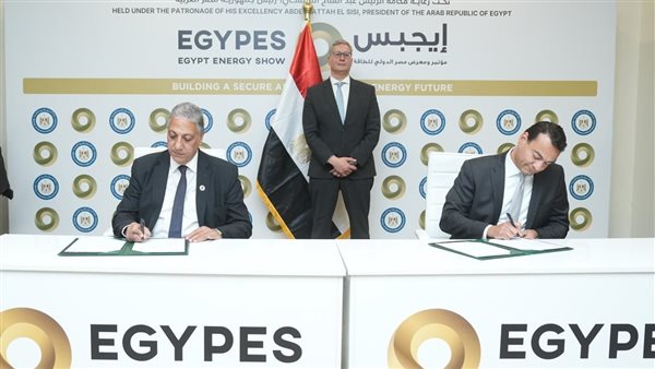 وزارة البترول وشركة ميثانكس مصر توقعان مذكرة تفاهم جديدة.. تفاصيل