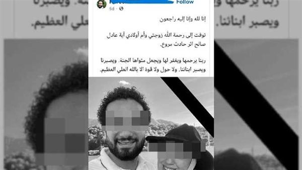 حق أية عادل.. القصة الكاملة لسقوط فتاة مصرية من الطابق السابع بالأردن 