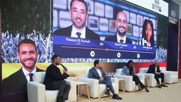 سبورتس إكسبو 2025.. الكاف يستعرض دوره في تطوير كرة القدم الإفريقية