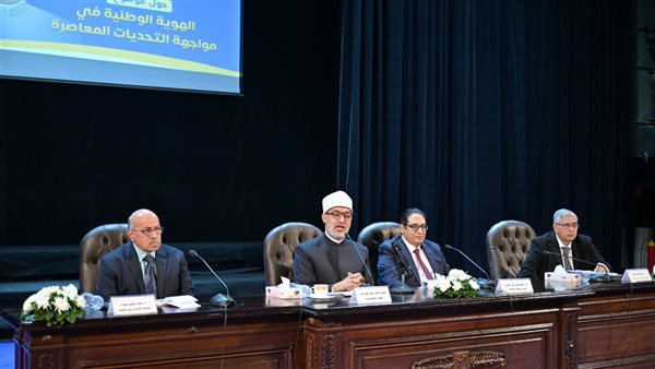 جامعة القاهرة تستضيف مفتي الجمهورية في محاضرة عن الهوية الوطنية.. صور