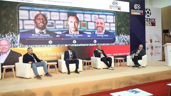 سبورتس إكسبو يناقش فرص تمويل كرة القدم في الشرق الأوسط وشمال إفريقيا