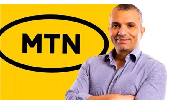 باي سكاي تتعاون مع MTN Group Fincommerce لإحداث ثورة في التجارة الإلكترونية في أفريقيا 
