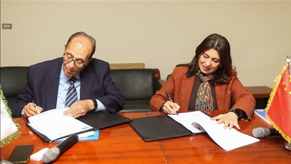 الجامعة المصرية الصينية توقع بروتوكول تعاون مع المجلس العربي للمياه.. تفاصيل
