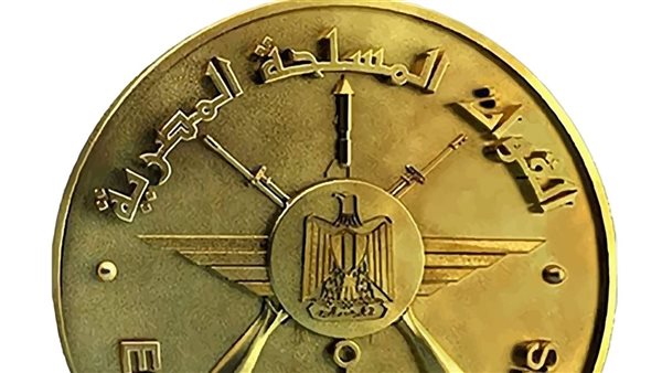 القوات المسلحة تهنئ رئيس الجمهورية بحلول شهر رمضان المعظم 