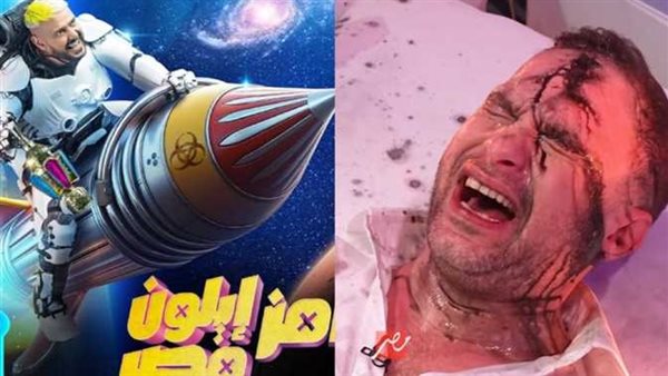 خد حق شيرين.. كيف تفاعل الجمهور مع ظهور حسام حبيب في «رامز ايلون مصر»؟