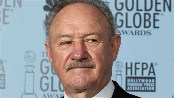 «اختفى منذ 20 عامًا ووجدوه ميتًا مع زوجته والكلب».. من هو جين هاكمان؟