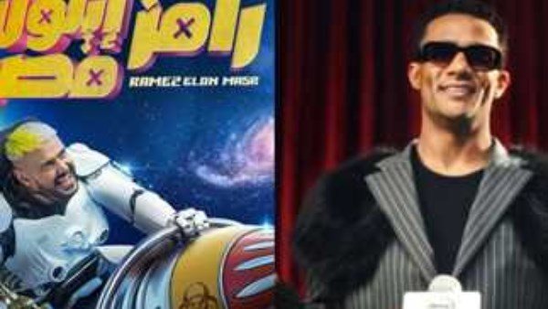 من يكتسح الموسم؟.. محمد رمضان يواجه رامز جلال خارج برنامج المقالب 