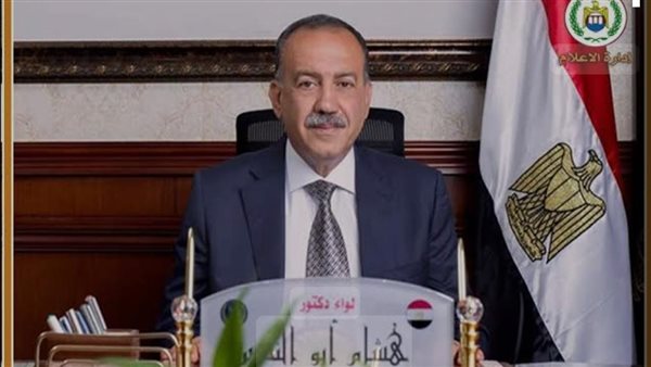 محافظ أسيوط يكلف 