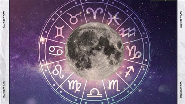 حظك اليوم توقعات الأبراج الثلاثاء 4-3-2025 | الأبراج بالأشهر | الأبراج غدا | الأبراج اليومية | تواريخ الأبراج | ترتيب الأبراج