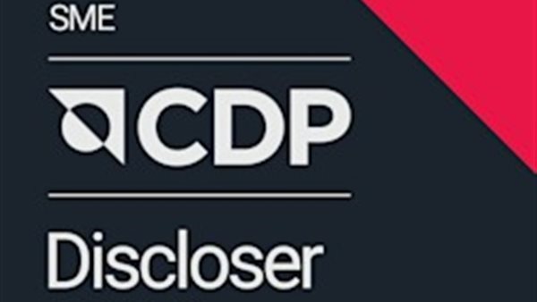 فاين الصحية القابضة تحصد ثاني أعلى تصنيف عالمي في تقييم المناخ الصادر عن مشروع الإفصاح عن الانبعاثات الكربونية 