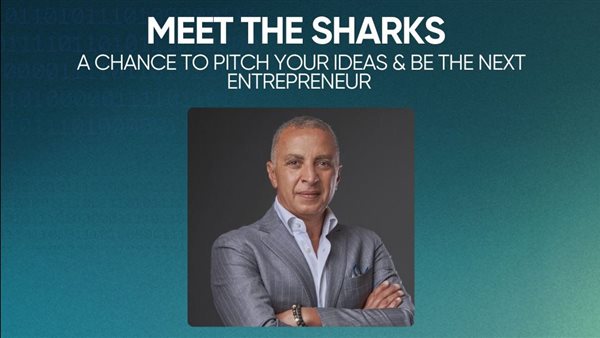 جامعة السويدي للتكنولوجيا 