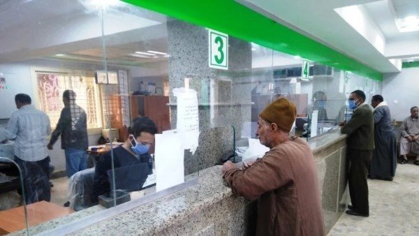  قبل العيد ولا بعده؟.. موعد صرف معاشات شهر أبريل 2025 رسميًا 