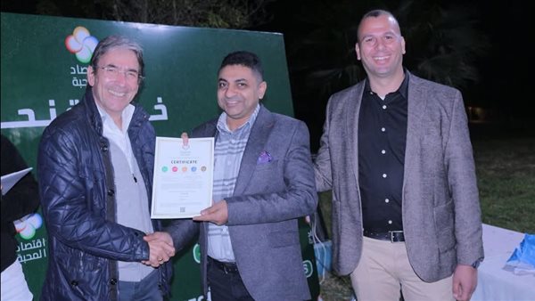 سيكم تستضيف حفل توزيع شهادات الكربون في مزرعتها بمحافظة الشرقية