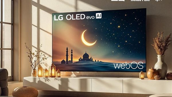 لتجربة مشاهدة استثنائية.. تلفزيون إل جى الذكي بنظام WebOS يقدم محتوى حصريا لرمضان 2025 على OSN+ وYango Play وShahid