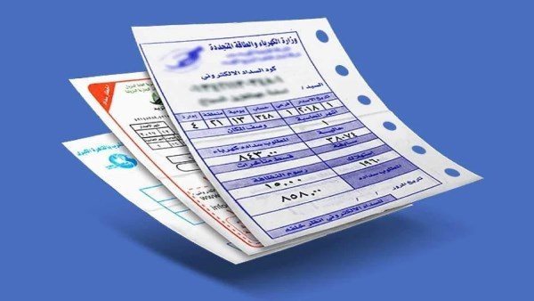  احذر.. جهاز في البيت قد يرفع فاتورة الكهرباء إلى 1000 جنيه 