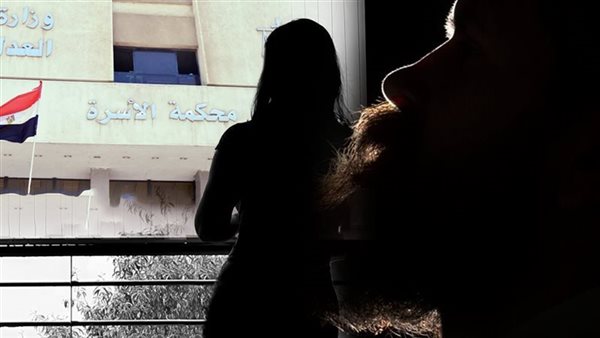 زوجي سمح لصديقه يتحرش بابنتنا.. زوجة تطلب الخلع في محكمة الأسرة