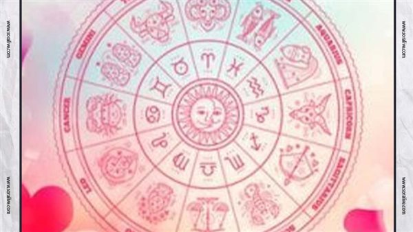 حظك اليوم توقعات الأبراج الثلاثاء 18-3-2025 | تاريخ الأبراج | الأبراج غدا | الأبراج اليومية | ترتيب الأبراج | كيف أعرف برجي