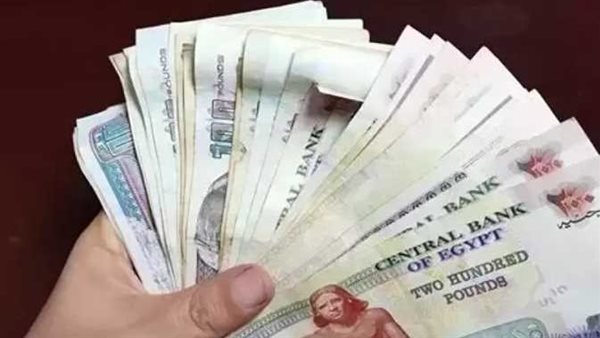 الدعم الإضافي.. ماهي منحة رمضان والفئات المستحقة؟