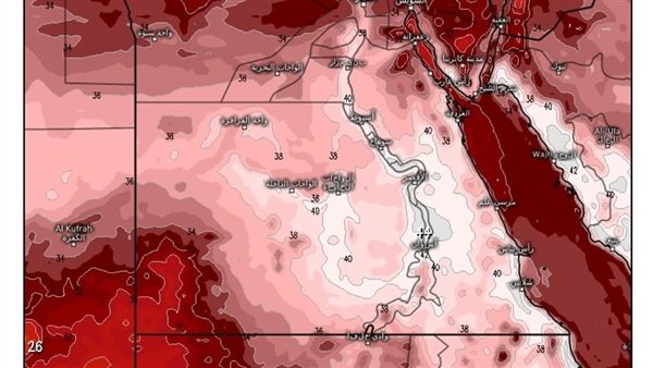  رسميا.. موعد بداية فصل الصيف في مصر 2025 