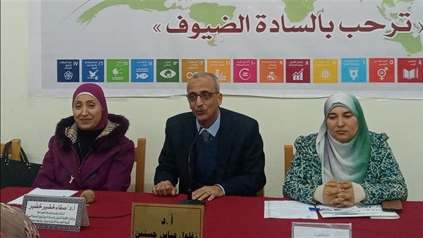 كلية الخدمة الإجتماعية جامعة حلوان تنظم مجموعة ندوات متنوعة